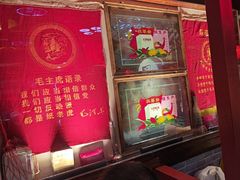 -大海碗·炸酱面·烤鸭·京菜(天坛店)