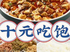 -华豫川酒家(金水路店)