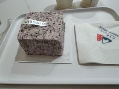 -山与蓝·轻糖鲜果蛋糕(勒泰店)