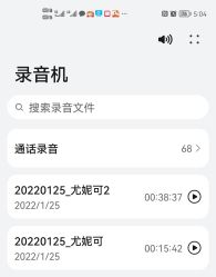 -尤尼可国际影像(万源分店)