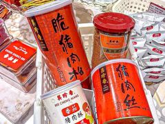 -杭州大厦LSE城市生活超市(杭州大厦店)