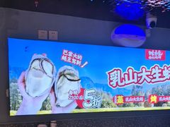 -哈力家·西北烧烤烤串(凤城三路店)