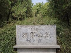 -洛阳白马寺