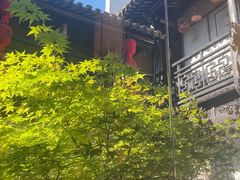 -二泉园老菜馆·百年无锡菜