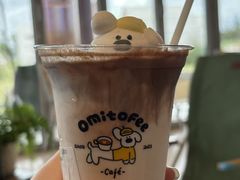 -omitofee咖啡(水泽店)