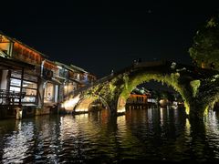 -乌镇东栅景区