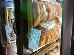 -Bread618面包生日蛋糕(欧亚商都店)