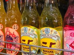 -婕妮璐超市 Jenny Lou’s Shop(三里屯店)