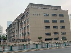 -上海四行仓库抗战纪念馆