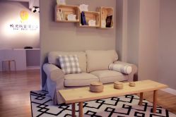 -YUE.庄悦皮肤身体管理中心