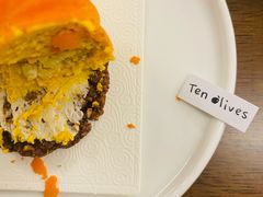 -Ten Olives甜点