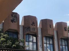 -黄埔军校旧址纪念馆