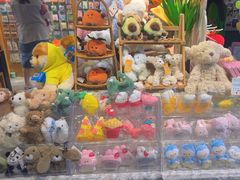 -猫的天空之城概念书店(苏州诚品店)