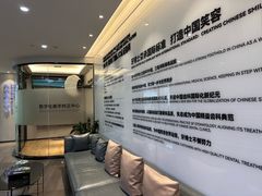 -牙博士口腔品牌连锁(杨浦店)