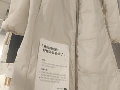 -多抓鱼循环商店(虹桥天地店)