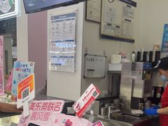 -DQ·蛋糕·冰淇淋(鸿坤店)