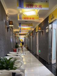 -深圳阳光医疗美容医院·旗舰店