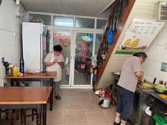 -巴哈面店(沈家门西大街店)