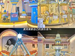 -斯普瑞斯奥特莱斯