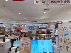 -DQ·蛋糕·冰淇淋(虹口龙之梦店)
