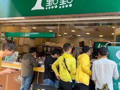 门面-1点点(东方宝泰店)