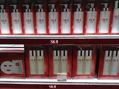 -中免(澳门机场免税店)