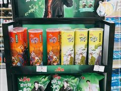-7-11便利店(海上海店)