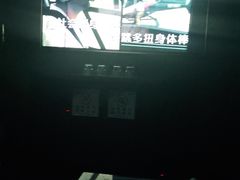 -INLOVE KTV(文一店)