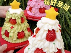 -HoLiLand好利来(塘沽杭州道店)