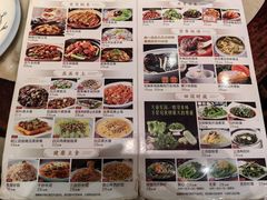 菜单-敦煌喜宴(万达广场店)