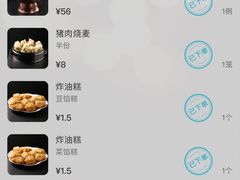 -凯鸽酒楼•雁北民间菜(华北星店)