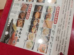 -西塔大冷面(市府大路店)
