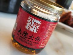 -孙毛肚火锅(春熙路店)