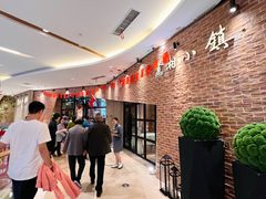 -麓湘小镇(金茂览秀城店)