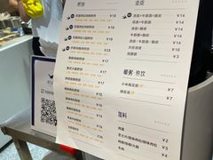 -多几谷·煎饼(上海七宝领展广场店)
