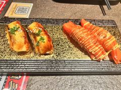 -御前十七(北京路天河城店)
