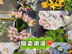 -循礼门鲜花花市(武汉循礼门店)