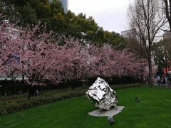 -静安雕塑公园