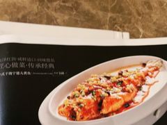 -大鸭梨烤鸭店(花园村店)