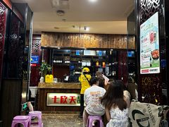 -七欣天香辣蟹火锅(南京夫子庙店)