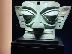 -三星堆博物馆