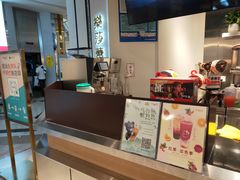 -CoCo都可(太仓万达店)