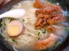 照烧鸡腿汤面-桃园眷村(万象天地店)