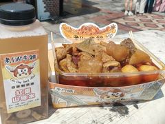 -老day牛杂(官也街总店)