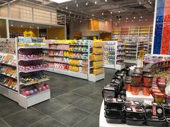 -盐城大有境(解放南路店)