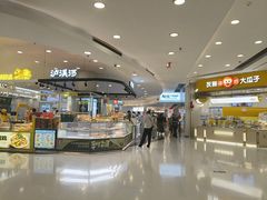 -银座mall(东直门店)