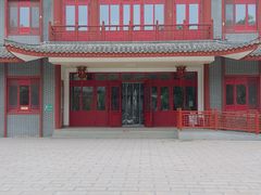-荣国府