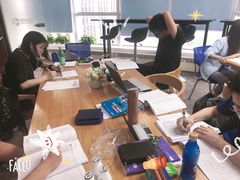 -新航道雅思托福·留学·考研培训(人民广场校区)