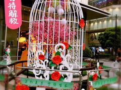 -1点点(三阳广场店)
