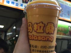 -马拉桑果汁(龙头路总店)